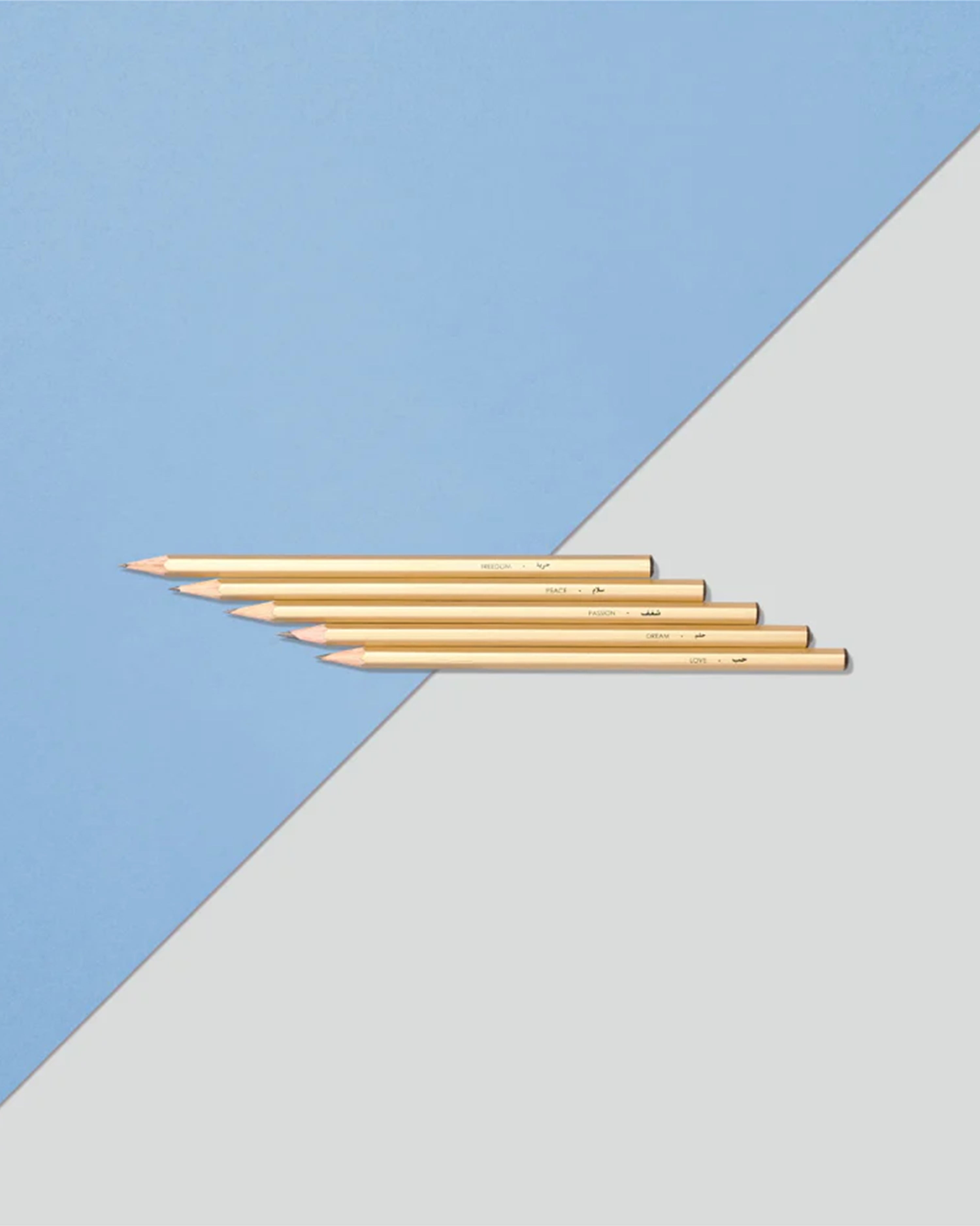 Arabic Gold Pencil Set