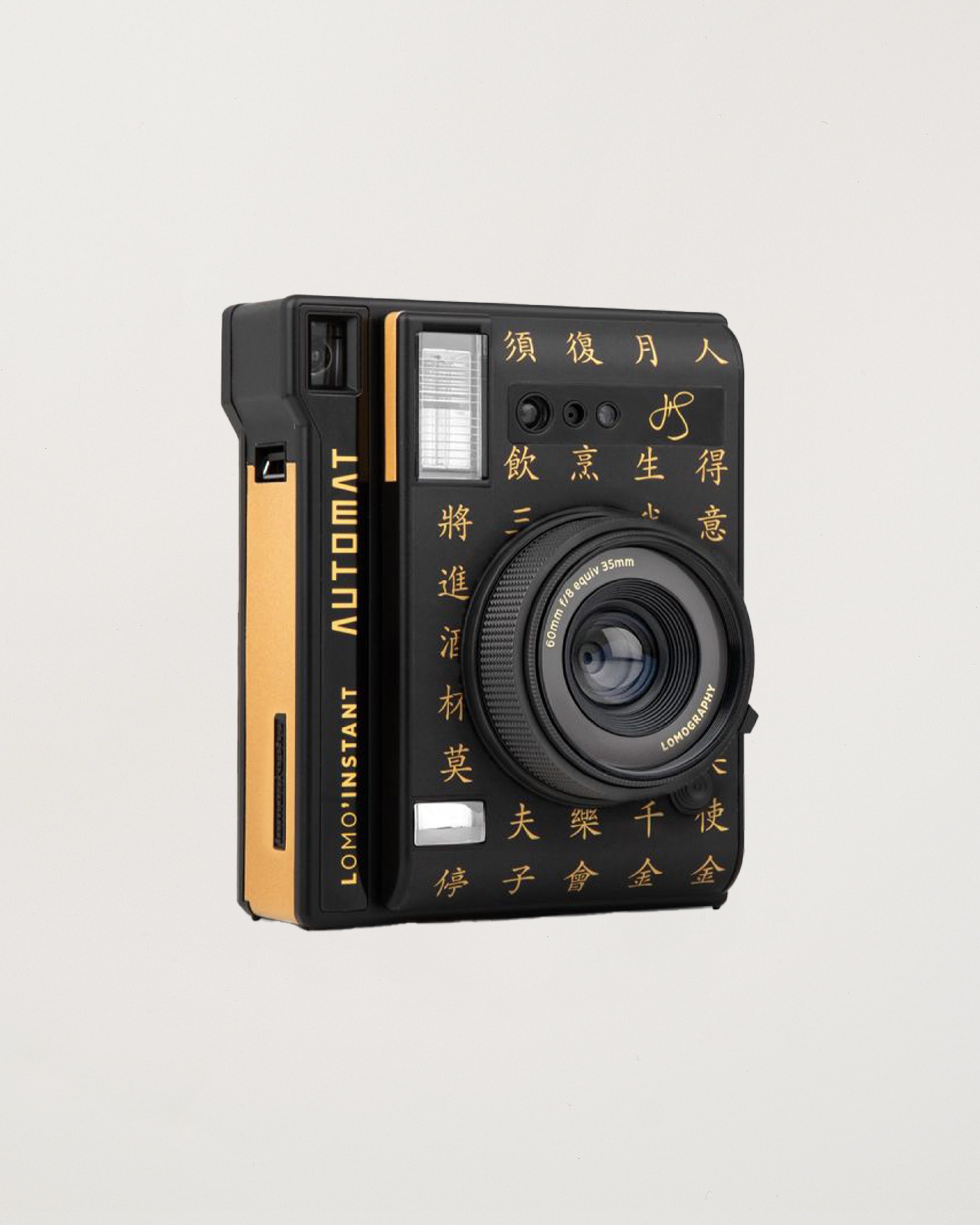 Lomo'Instant Automat & Lenses Henry Steiner Edition
