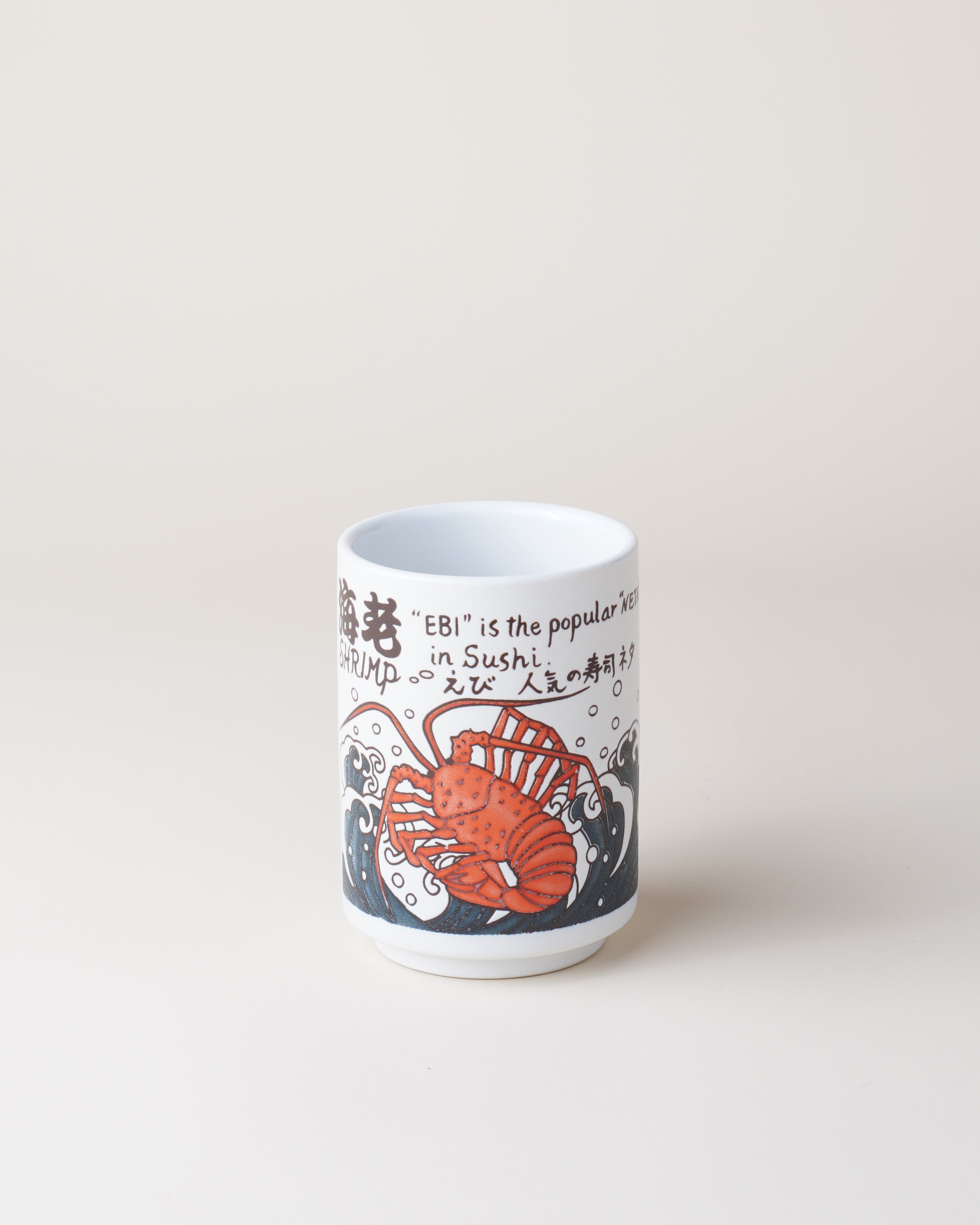 Japanese Mug EBI